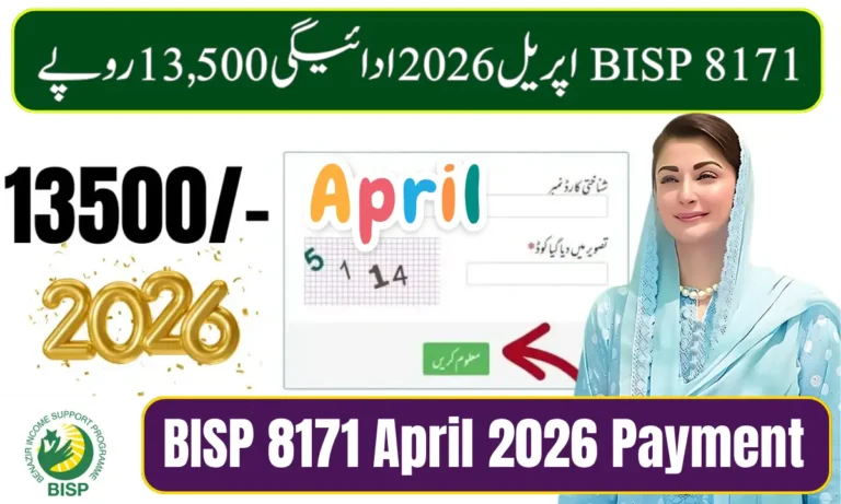 BISP 8171 April 2026 Payment