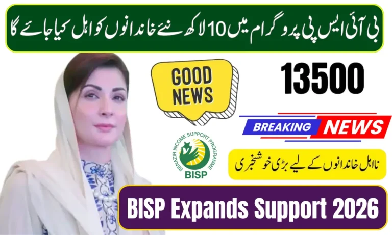 BISP Expands Support 2026