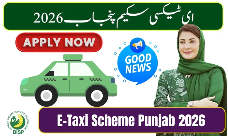 E-Taxi Scheme Punjab 2026